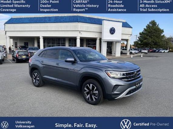 VOLKSWAGEN ATLAS CROSS SPORT 2023 1V2DC2CA5PC202638 image